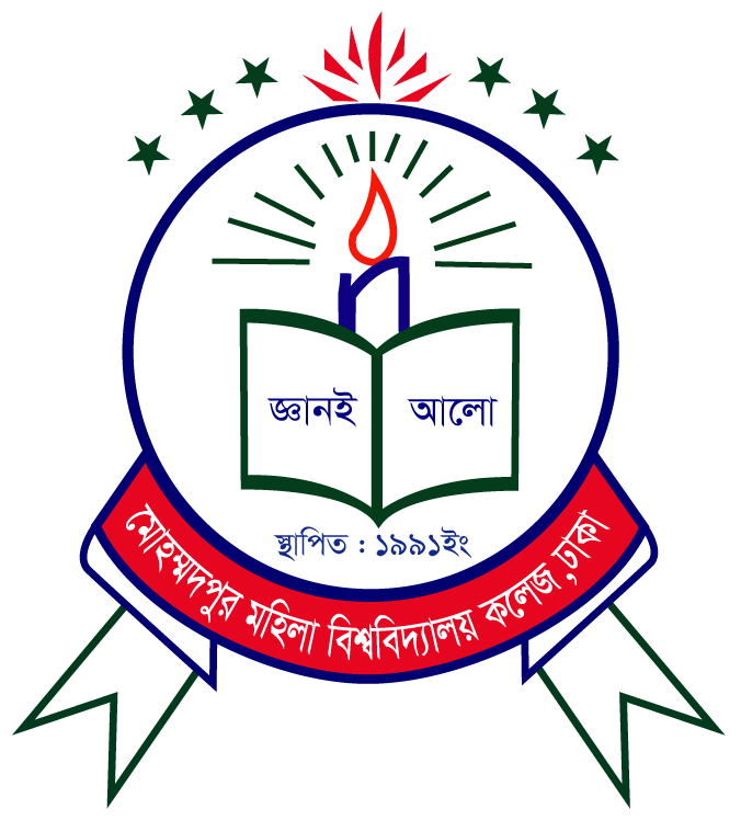 Dhaka College Logo